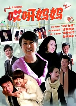 日本人妻饮精中出