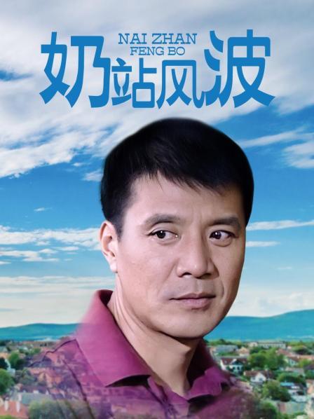 杪夏 &#8211; 灰与黑的荡漾[33P+1V/185MB]